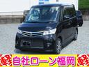 ルークス ハイウェイスター　／片側電動スライド・ドア／両側スライド・ドア／スマートキー／プッシュスタート／アルミホイール／ＨＩＤライト／盗難防止／ウィンカーミラー／タイミングチェーン（1枚目）