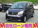 ☆購入時にボディーコーティングを追加して頂ければ 通常５７，７５０円ですが２０，０００円にてスタッフが心を込めて施工します