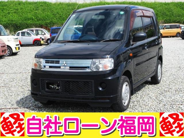 ☆購入時にボディーコーティングを追加して頂ければ 通常５７，７５０円ですが２０，０００円にてスタッフが心を込めて施工します