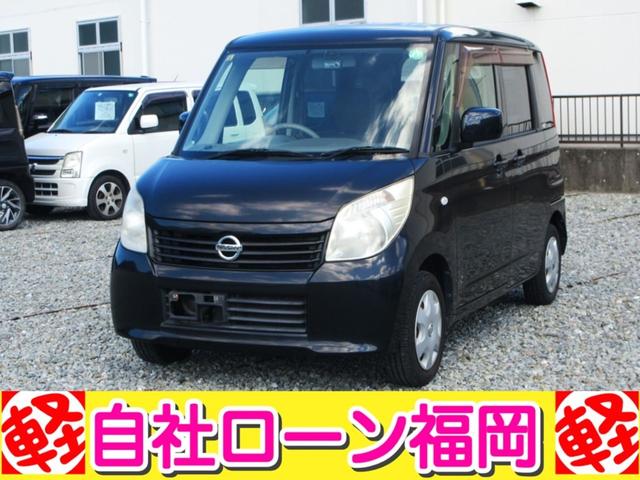 ☆購入時にボディーコーティングを追加して頂ければ 通常５７，７５０円ですが２０，０００円にてスタッフが心を込めて施工します