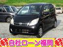 ムーヴ Ｌ　／４ＷＤ／盗難防止／キーレス／ＣＤデッキ／電格ミラー（1枚目）