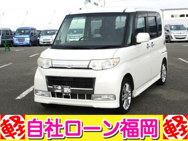 購入時にボディーコーティングを追加して頂ければ、 通常５７，７５０円ですが２０，０００円にてスタッフが心を込めて施工します
