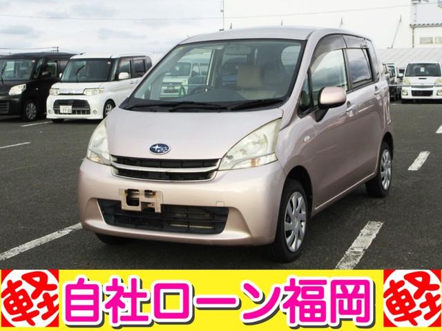 ステラ Ｌ　／アイドリングストップ／盗難防止／ＥＴＣ／キーレス／ＣＤデッキ／電格ミラー／タイミングチェーン／車検整備付き（1枚目）