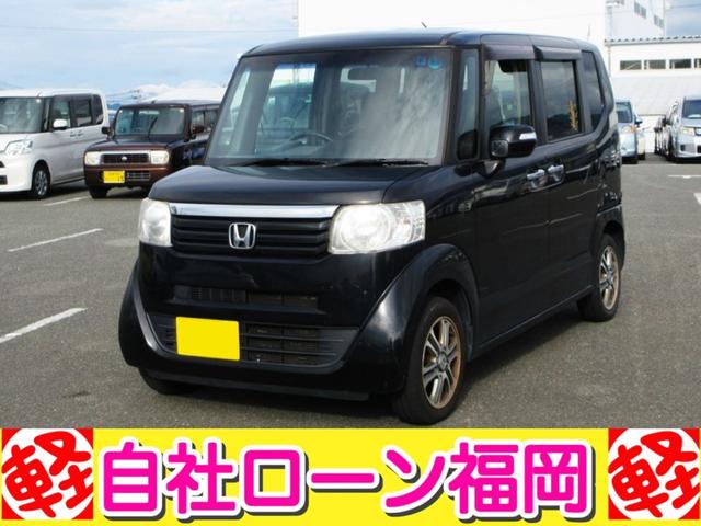 Ｎ－ＢＯＸ Ｇ　ＳＳパッケージ　／ナビ／Ｂｌｕｅｔｏｏｔｈ／ＴＶ・ＤＶＤ再生／両側電動スライド・ドア／スマートキー／プッシュスタート／アイドリングストップ／横滑り防止装置／アルミホイール（1枚目）