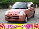 アルト Ｘ　／盗難防止／キーレス／ＣＤデッキ／電格ミラー／タイミングチェーン（1枚目）