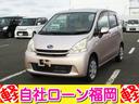 ステラ Ｌ　／アイドリングストップ／盗難防止／ＥＴＣ／キーレス／ＣＤデッキ／電格ミラー／タイミングチェーン／車検整備付き（1枚目）