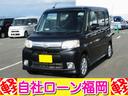 ☆購入時にボディーコーティングを追加して頂ければ 通常５７，７５０円ですが２０，０００円にてスタッフが心を込めて施工します