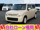 アルトラパン Ｘ　／スマートキー／プッシュスタート／盗難防止／ＣＤデッキ／ウィンカーミラー／タイミングチェーン／車検整備付き（1枚目）