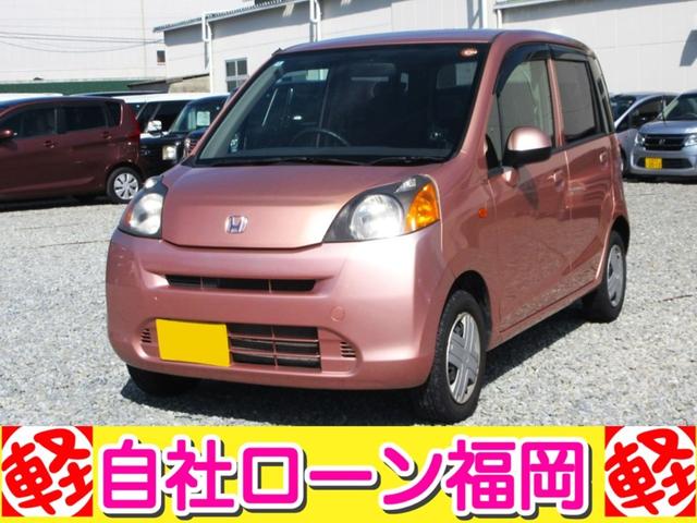 ライフ Ｇ　／ナビ／ＴＶ／バックカメラ／盗難防止／キーレス／電格ミラー（1枚目）