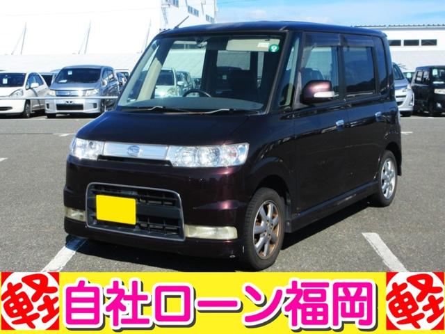 ☆購入時にボディーコーティングを追加して頂ければ 通常５７，７５０円ですが２０，０００円にてスタッフが心を込めて施工します