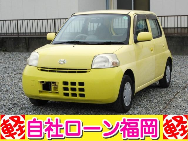 ☆購入時にボディーコーティングを追加して頂ければ 通常５７，７５０円ですが２０，０００円にてスタッフが心を込めて施工します