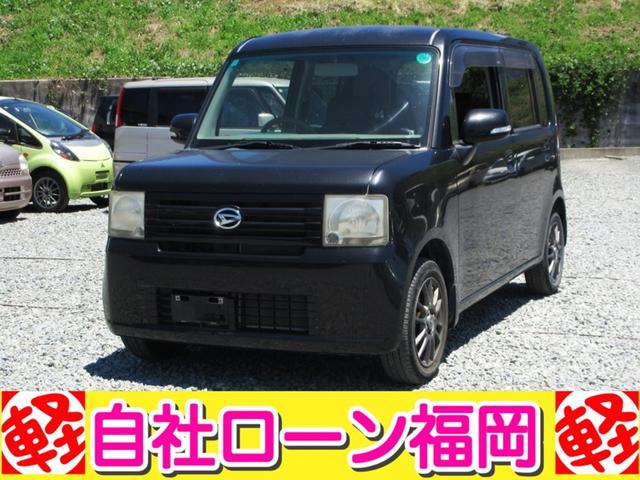 ☆購入時にボディーコーティングを追加して頂ければ 通常５７，７５０円ですが２０，０００円にてスタッフが心を込めて施工します