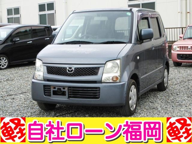 ☆購入時にボディーコーティングを追加して頂ければ 通常５７，７５０円ですが２０，０００円にてスタッフが心を込めて施工します