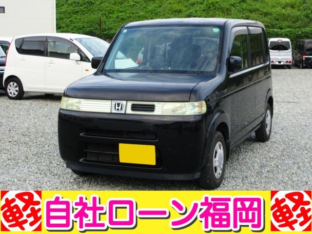 ☆購入時にボディーコーティングを追加して頂ければ 通常５７，７５０円ですが２０，０００円にてスタッフが心を込めて施工します