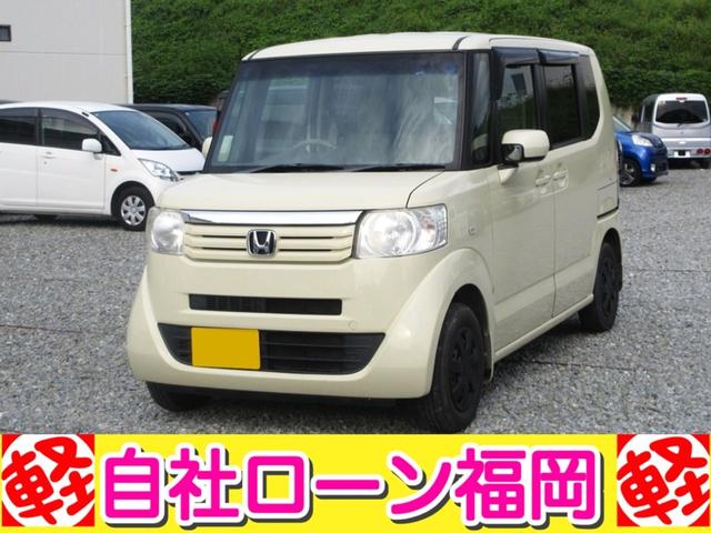 ☆購入時にボディーコーティングを追加して頂ければ 通常５７，７５０円ですが２０，０００円にてスタッフが心を込めて施工します