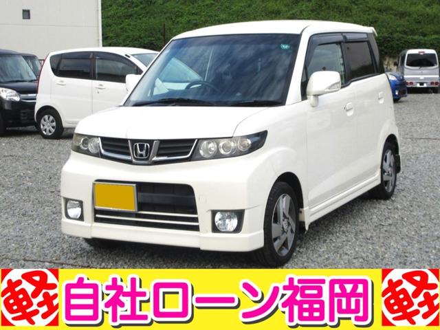☆購入時にボディーコーティングを追加して頂ければ 通常５７，７５０円ですが２０，０００円にてスタッフが心を込めて施工します