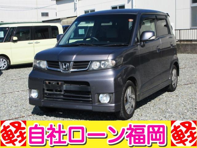 購入時にボディーコーティングを追加して頂ければ、 通常５７，７５０円ですが２０，０００円にてスタッフが心を込めて施工します