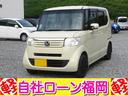 ☆購入時にボディーコーティングを追加して頂ければ 通常５７，７５０円ですが２０，０００円にてスタッフが心を込めて施工します