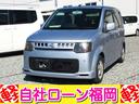 購入時にボディーコーティングを追加して頂ければ 通常57,750円ですが20,000円にてスタッフが心を込めて施工します