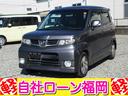 購入時にボディーコーティングを追加して頂ければ、 通常５７，７５０円ですが２０，０００円にてスタッフが心を込めて施工します