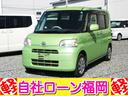 carPhoto