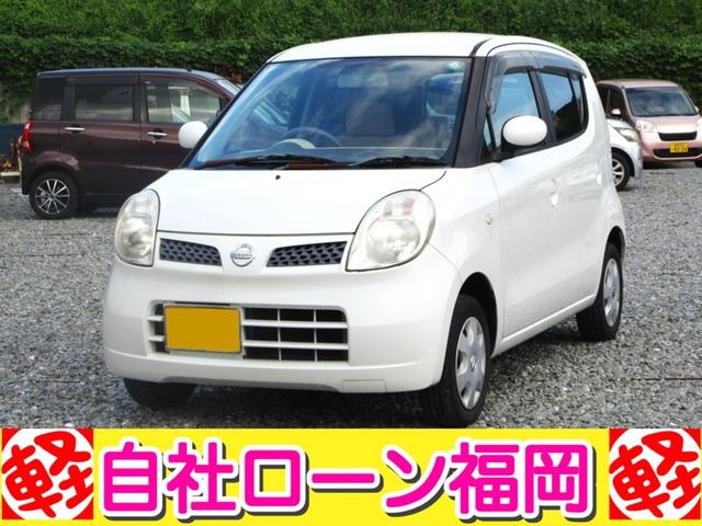 モコ Ｅ　／スマートキー／盗難防止／ＥＴＣ／ＣＤデッキ／電格ミラー／タイミングチェーン（1枚目）