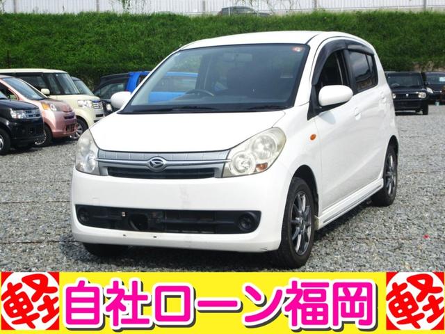 購入時にボディーコーティングを追加して頂ければ、 通常５７，７５０円ですが２０，０００円にてスタッフが心を込めて施工します