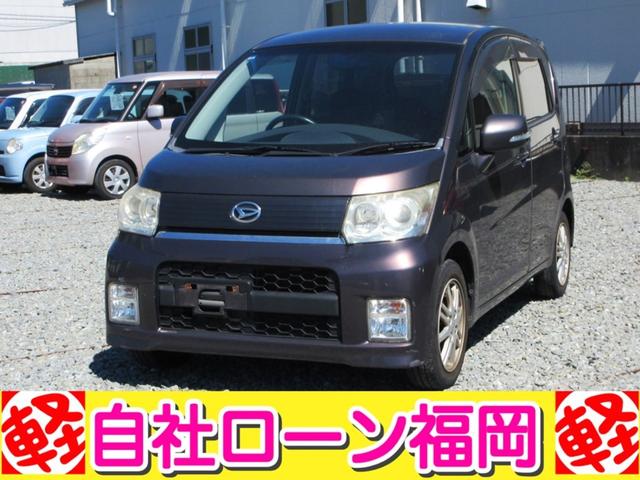 購入時にボディーコーティングを追加して頂ければ、 通常５７，７５０円ですが２０，０００円にてスタッフが心を込めて施工します