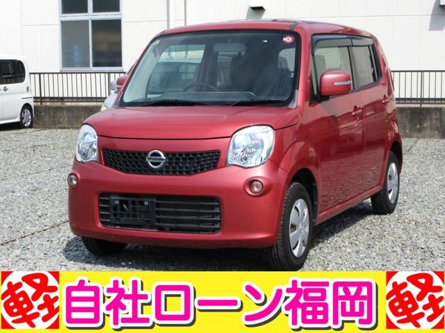 購入時にボディーコーティングを追加して頂ければ、 通常５７，７５０円ですが２０，０００円にてスタッフが心を込めて施工します