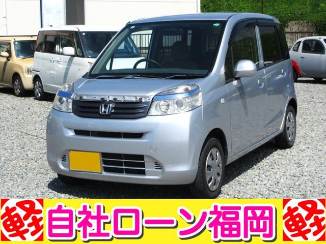 購入時にボディーコーティングを追加して頂ければ、 通常５７，７５０円ですが２０，０００円にてスタッフが心を込めて施工します