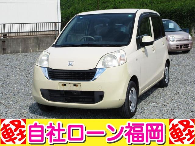 購入時にボディーコーティングを追加して頂ければ、 通常５７，７５０円ですが２０，０００円にてスタッフが心を込めて施工します