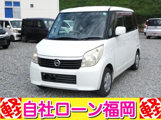 購入時にボディーコーティングを追加して頂ければ、 通常５７，７５０円ですが２０，０００円にてスタッフが心を込めて施工します
