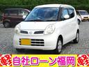 モコ Ｅ　／スマートキー／盗難防止／ＥＴＣ／ＣＤデッキ／電格ミラー／タイミングチェーン（1枚目）