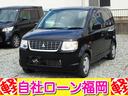 ｅＫワゴン ＧＳ　／ナビ／ＴＶ・ＤＶＤ再生／電動スライド・ドア／キーレス／電格ミラー（1枚目）