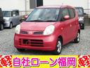購入時にボディーコーティングを追加して頂ければ、 通常５７，７５０円ですが２０，０００円にてスタッフが心を込めて施工します