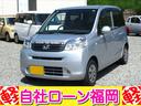 購入時にボディーコーティングを追加して頂ければ、 通常５７，７５０円ですが２０，０００円にてスタッフが心を込めて施工します
