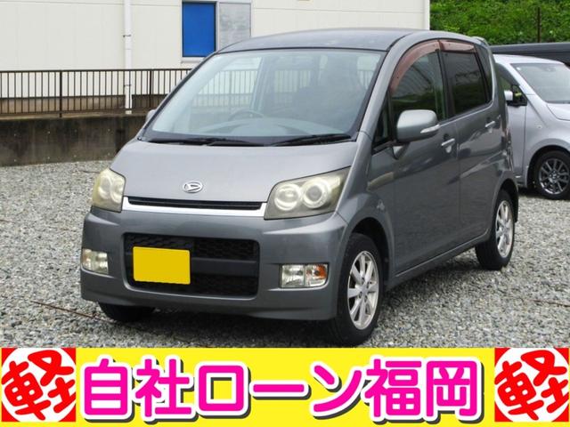 購入時にボディーコーティングを追加して頂ければ 通常５７，７５０円ですが２０，０００円にてスタッフが心を込めて施工します