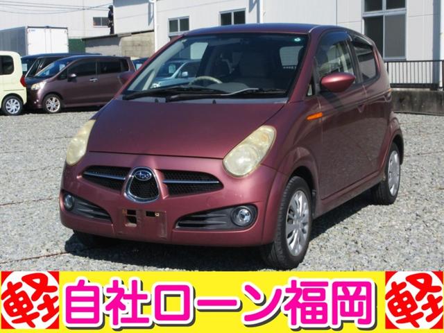 購入時にボディーコーティングを追加して頂ければ 通常５７，７５０円ですが２０，０００円にてスタッフが心を込めて施工します
