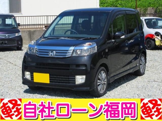 購入時にボディーコーティングを追加して頂ければ 通常５７，７５０円ですが２０，０００円にてスタッフが心を込めて施工します