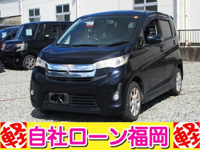購入時にボディーコーティングを追加して頂ければ 通常５７，７５０円ですが２０，０００円にてスタッフが心を込めて施工します