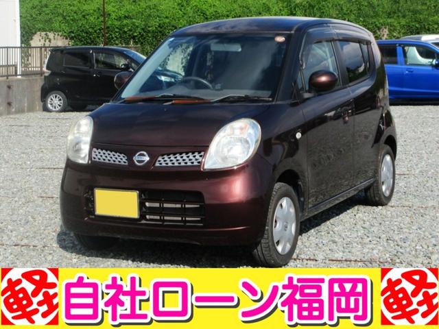 購入時にボディーコーティングを追加して頂ければ 通常５７，７５０円ですが２０，０００円にてスタッフが心を込めて施工します