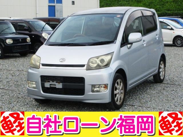 購入時にボディーコーティングを追加して頂ければ 通常５７，７５０円ですが２０，０００円にてスタッフが心を込めて施工します