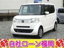 購入時にボディーコーティングを追加して頂ければ 通常５７，７５０円ですが２０，０００円にてスタッフが心を込めて施工します
