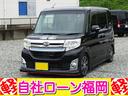 タント カスタムＲＳ　スマートセレクションＳＡ　／ターボ／ナビ／Ｂｌｕｅｔｏｏｔｈ／フルセグＴＶ・ＤＶＤ再生／バックカメラ／フリップダウンモニター／スマートキー／プッシュスタート／アイドリングストップ（1枚目）