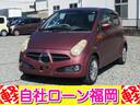 購入時にボディーコーティングを追加して頂ければ 通常５７，７５０円ですが２０，０００円にてスタッフが心を込めて施工します