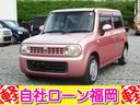 購入時にボディーコーティングを追加して頂ければ 通常５７，７５０円ですが２０，０００円にてスタッフが心を込めて施工します