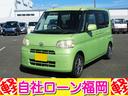 carPhoto