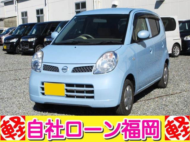 モコ Ｓ　／ナビ／盗難防止／ＥＴＣ／キーレス／ＣＤデッキ／電格ミラー／タイミングチェーン（1枚目）
