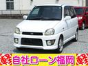 プレオ ＲＳ　／スーパーチャージャー／アルミホイール／キーレス／ＣＤデッキ／電格ミラー／車検整備付き（1枚目）