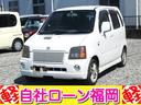 ワゴンＲ ＲＲ－Ｆ　／アルミホイール／電格ミラー／タイミングチェーン／車検整備付き（1枚目）